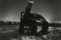 伸向天空藏品圖，第1張