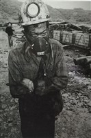 福田煤礦藏品圖，第1張
