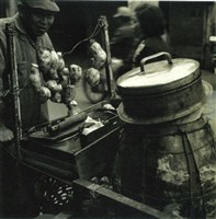 烤地瓜藏品圖，第1張