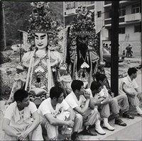 休息藏品圖，第1張