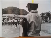 《蘭嶼報告-反抗核能廢料》系列藏品圖，第5張