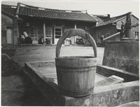 《風吹日炙》系列 2：箍捅藏品圖，第1張