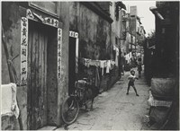 水褲頭相簿（二）11藏品圖，第1張