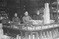 A Scene of the Lunar New Year Collection Image, Figure 1, Total 2 Figures