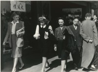 〈三洋婦人與中國男人〉藏品圖，第1張