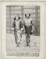 臺灣寫真帖-第八集 25藏品圖，第1張