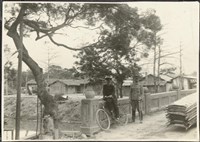 花蓮分屯海鼠山分遣隊-西末吉寫真帖 照片8藏品圖，第1張