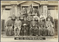 花蓮分屯海鼠山分遣隊-西末吉寫真帖 照片12藏品圖，第1張