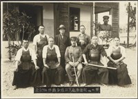 花蓮分屯海鼠山分遣隊-西末吉寫真帖 照片13藏品圖，第1張