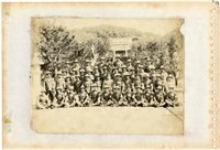 吳昌才家族相簿：父親相簿藏品圖，第11張