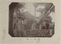 Photos of Han People in Taiwan in the Colonial Time Collection Image, Figure 6, Total 27 Figures