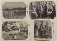 Photos of Han People in Taiwan in the Colonial Time Collection Image, Figure 16, Total 27 Figures