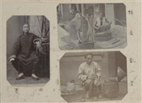 Photos of Han People in Taiwan in the Colonial Time Collection Image, Figure 20, Total 27 Figures