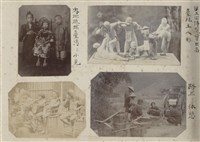 Photos of Han People in Taiwan in the Colonial Time Collection Image, Figure 23, Total 27 Figures