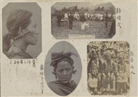 Photos of Han People in Taiwan in the Colonial Time Collection Image, Figure 24, Total 27 Figures