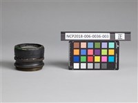Accession Number:NCP2018-006-0036 Collection Image, Figure 36, Total 59 Figures