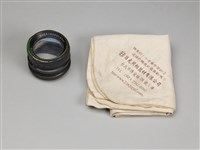 Accession Number:NCP2018-006-0036 Collection Image, Figure 38, Total 59 Figures