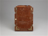 Accession Number:NCP2018-006-0036 Collection Image, Figure 53, Total 59 Figures