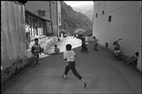 《賽德克靜觀》系列：〈靜觀〉藏品圖，第1張