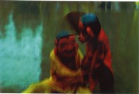 《家園》系列11︰彰化縣鹿港藏品圖，第1張