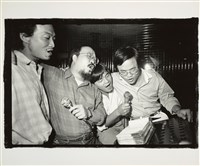 《現實‧極光‧邊緣》系列20-1986臺北藏品圖，第1張