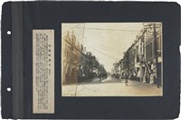 臺灣寫真通信 圖版02 榮町街道（臺北市）藏品圖，第1張