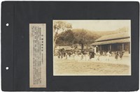臺灣寫真通信 圖版10 蕃童教育所（臺北州蘇澳郡轄下）藏品圖，第1張