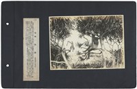 臺灣寫真通信 圖版58 林投樹（高雄州轄下海岸）藏品圖，第1張