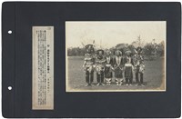 臺灣寫真通信 圖版94 盛裝的阿美族蕃人（花蓮港廳轄下）藏品圖，第1張