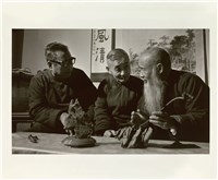 〈老友雅聚（臺靜農、莊嚴、張大千）〉藏品圖，第1張