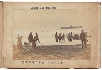 台東廳卑南上陸寫真帖(新城事件 1896)2藏品圖，第1張