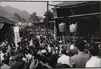 張才系列作品-9：〈三峽〉藏品圖，第2張