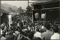 張才系列作品-9：〈三峽〉藏品圖，第1張