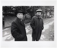 《行過幽谷》系列：〈穿著體面歡喜過新年〉藏品圖，第1張