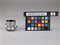 Chang Tsai's Camera Lens: Leitz Elmar / f=3.5cm , 1:3.5 / 332353 Collection Image, Figure 7, Total 10 Figures