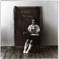 〈Japan Eye-Love-you：Object Lesson-2〉藏品圖，第2張