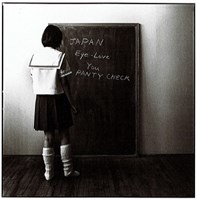 〈Japan Eye-Love-you：Panty check: Take a Peek-1〉藏品圖，第2張