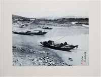 〈潮落船登岸〉藏品圖，第2張