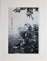 〈素羽映綠波〉藏品圖，第2張