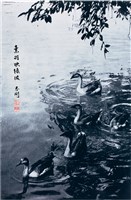 〈素羽映綠波〉藏品圖，第1張