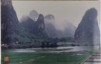 〈桂林山水甲天下 奇峯水秀兩相映〉藏品圖，第2張