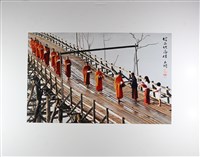 〈信眾供高僧〉藏品圖，第2張
