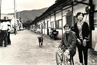 《地動情長-九二一家族記》系列：〈楊清國與謝秋芬夫婦-2〉藏品圖，第2張