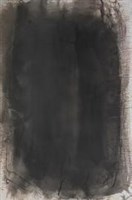 《博物館水墨》系列：〈博物館水墨三〉藏品圖，第2張