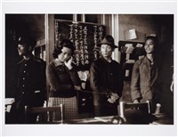無奈的牽絆，下奎府町 警察官吏派出所內藏品圖，第1張