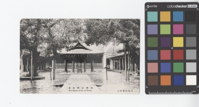 臺南景點：臺南開山神社的圖片