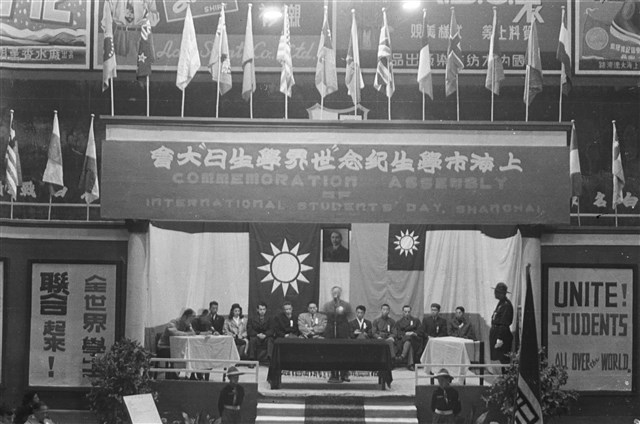 吳紹同135底片33-01的圖片