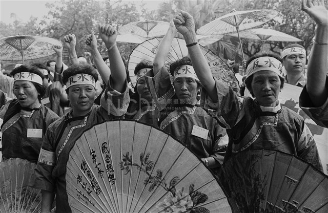 《街頭人民》系列：〈1987-1996臺灣民主化運動影像報告19〉藏品圖，第1張