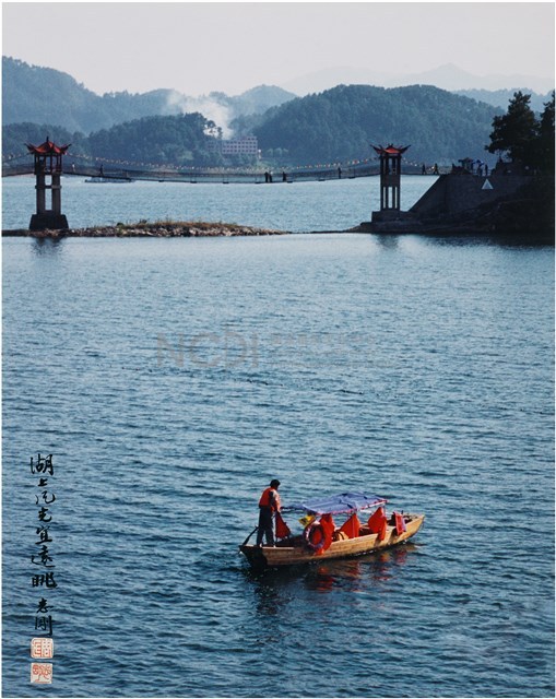 〈湖上風光宜遠眺〉藏品圖，第1張