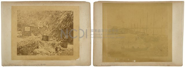 正面：陶德於淡水（廳）發現石油礦原油、背面：淡水港藏品圖，第1張